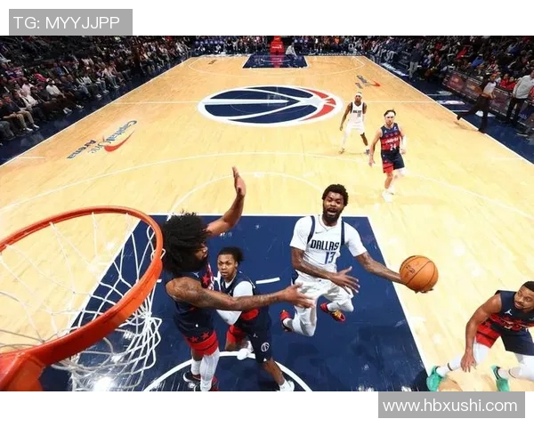 替补奇兵爆发！独行侠终结连败，马绍尔砍下30分助胜奇才