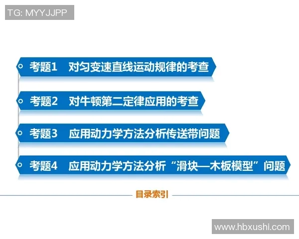 提高游泳技术与训练效果的全方位指南与实用技巧分享