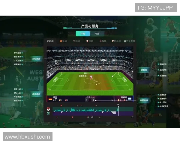 现代足球战术演变与创新：从防守反击到控球传控的全面分析