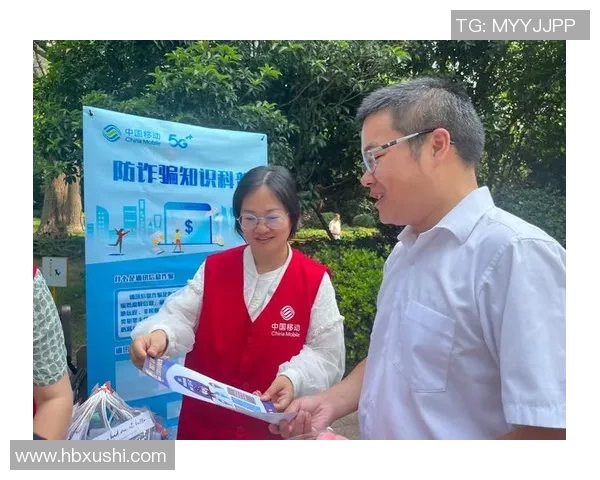 竞技宝体育平台助力用户畅享全新体育赛事体验提升投注娱乐互动乐趣 竞技宝体育平台助力用户畅享全新体育赛事体验提升投注娱乐互动乐趣