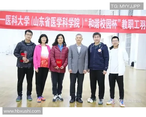 南京羽毛球队团队协作的成功秘诀与实践探索分析 南京羽毛球队团队协作的成功秘诀与实践探索分析