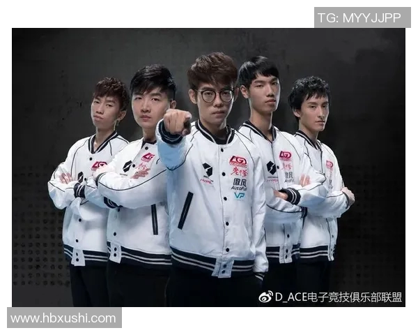 EDG战队在DOTA2赛场上的实力分析与未来展望 EDG战队在DOTA2赛场上的实力分析与未来展望